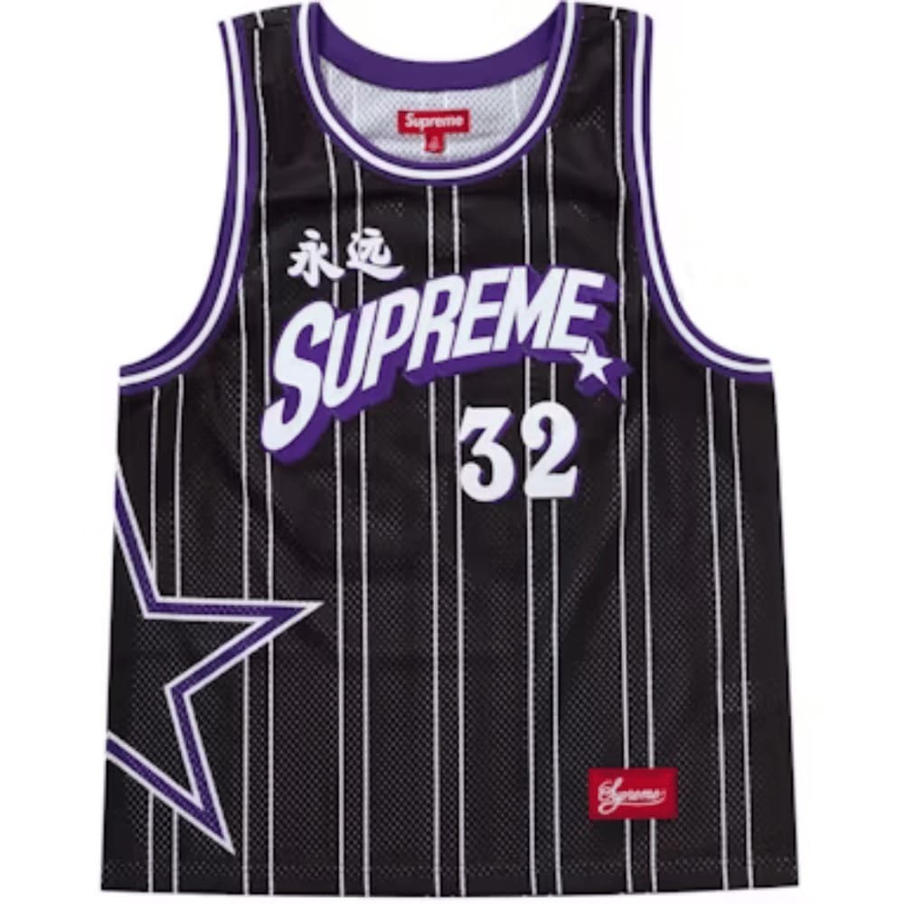 Camiseta Supreme Star Basketball Jersey Black