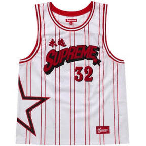 Camiseta Supreme Star Basketball Jersey White