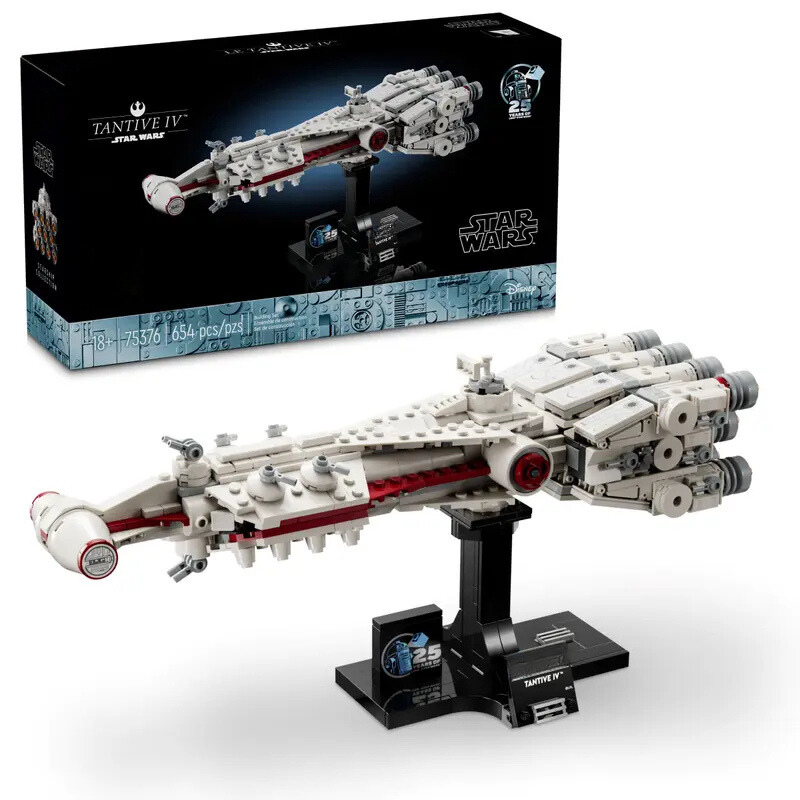 Tantive IV - Star Wars | 654PCS