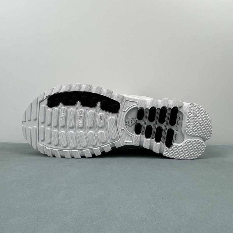 Nike Air Max TL 2.5 x Comme Des Garçons White