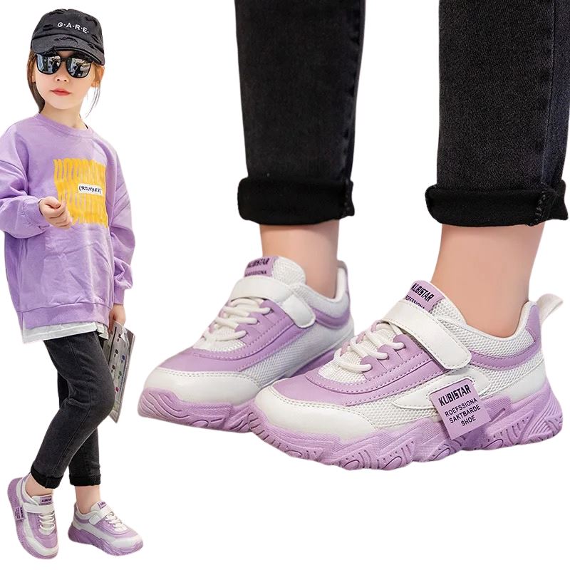 Tênis Balen Infantil Bambino