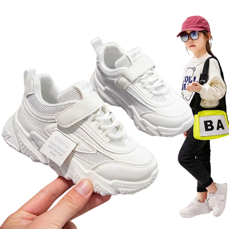 Tênis Balen Infantil Bambino