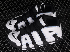 Nike Air More Uptempo Cobalt Bliss