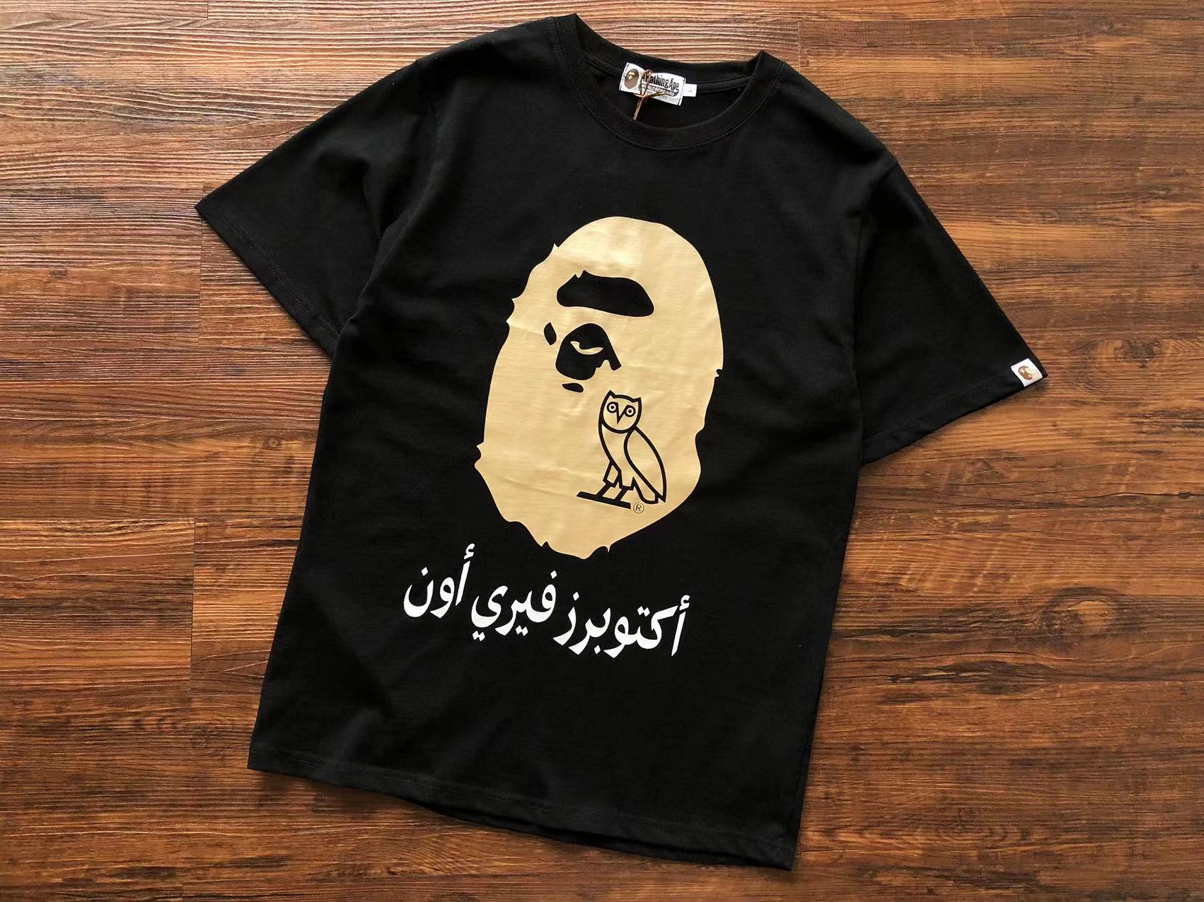 BAPE x OVO Ape Head Black Gold