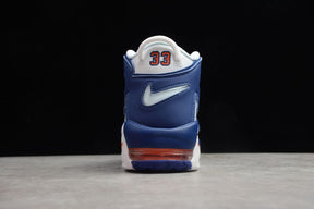 Nike Air More Uptempo Knicks